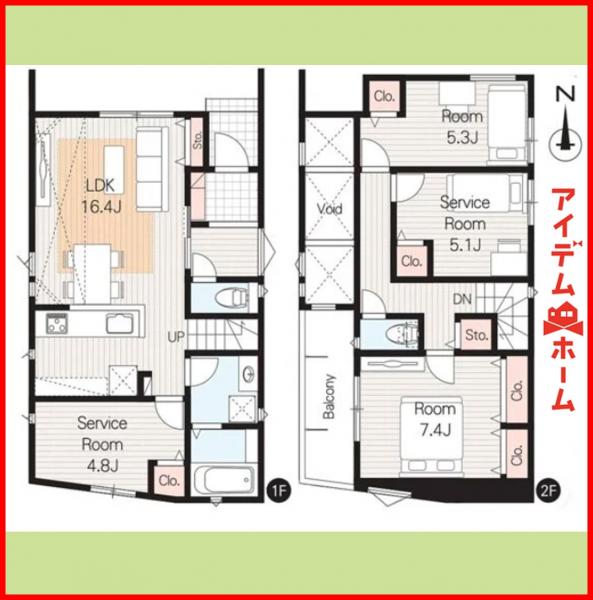 新築一戸建て 名古屋市西区城西町76番 名鉄犬山線上小田井駅 3,790万円