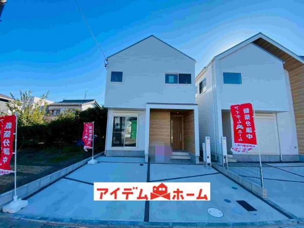 新築一戸建て 名古屋市西区城西町76番 名鉄犬山線上小田井駅 4,190万円
