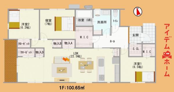 新築一戸建て 浜松市浜名区小松598番1 遠州鉄道浜北駅 3,690万円