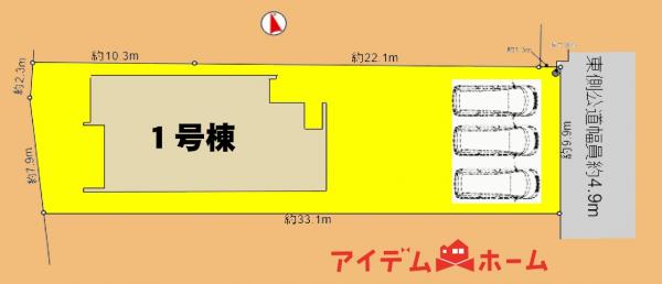 新築一戸建て 浜松市浜名区小松598番1 遠州鉄道浜北駅 3,690万円