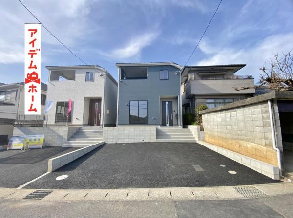 新築一戸建て 豊田市野見山町３丁目 名鉄三河線豊田市駅 3,290万円