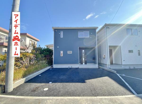 新築一戸建て 岡崎市暮戸町字蓮代 名鉄名古屋本線矢作橋駅 3,290万円