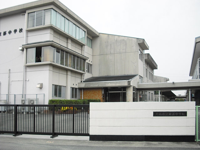 犬山市立東部中学校