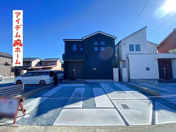 新築一戸建て 袋井市旭町２丁目 JR東海道本線（熱海〜米原）袋井駅 3,380万円