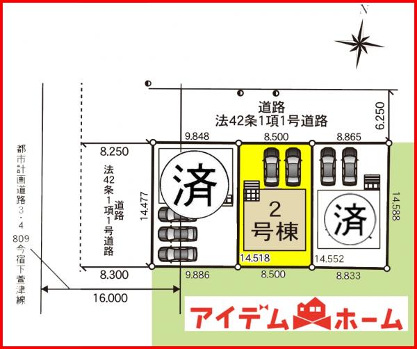 新築一戸建て あま市下萱津山伏114 名鉄名古屋本線須ヶ口駅 2,290万円