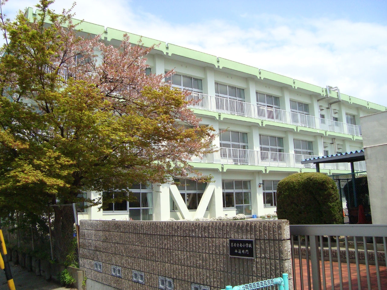 あま市立甚目寺南小学校