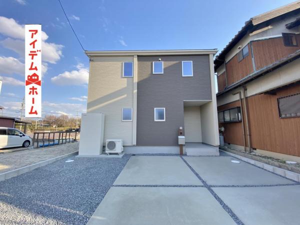 新築一戸建て 碧南市岬町４丁目 名鉄三河線碧南駅 2,680万円