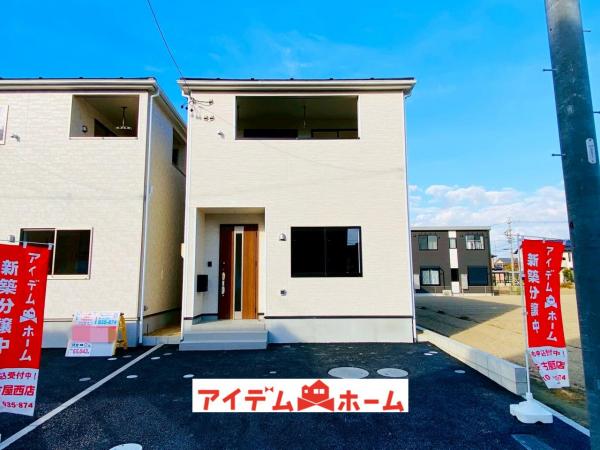 新築一戸建て あま市下萱津山伏90 名鉄津島線甚目寺駅 2,290万円