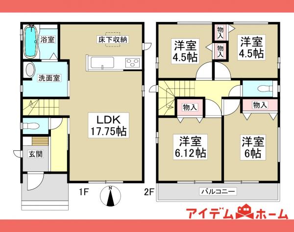 新築一戸建て 小牧市大字岩崎字森元900-32 名鉄小牧線味岡駅 3,090万円