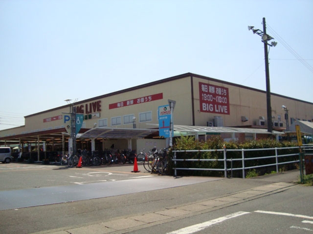Mikawaya ビッグリブ小牧店