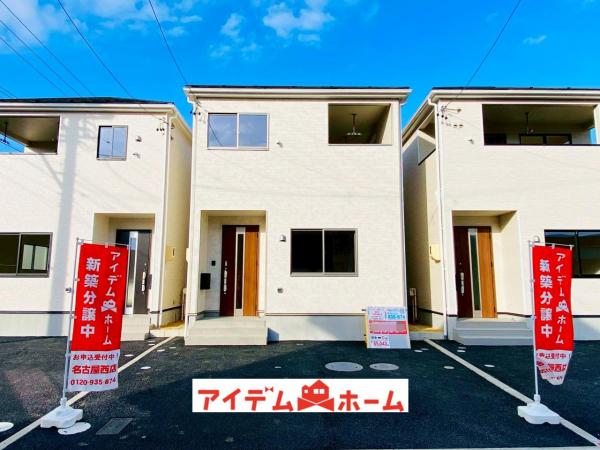 新築一戸建て あま市下萱津山伏90 名鉄津島線甚目寺駅 2,290万円