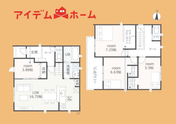 新築一戸建て 豊橋市西岩田６丁目 豊橋鉄道東田本線運動公園前駅 3,180万円