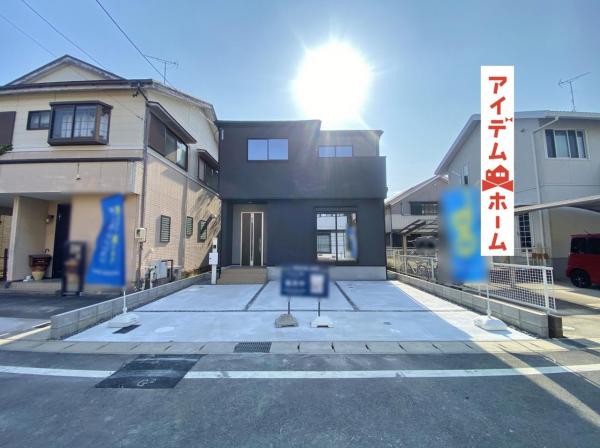 新築一戸建て 岡崎市六名南２丁目 愛知環状鉄道六名駅 3,999万円