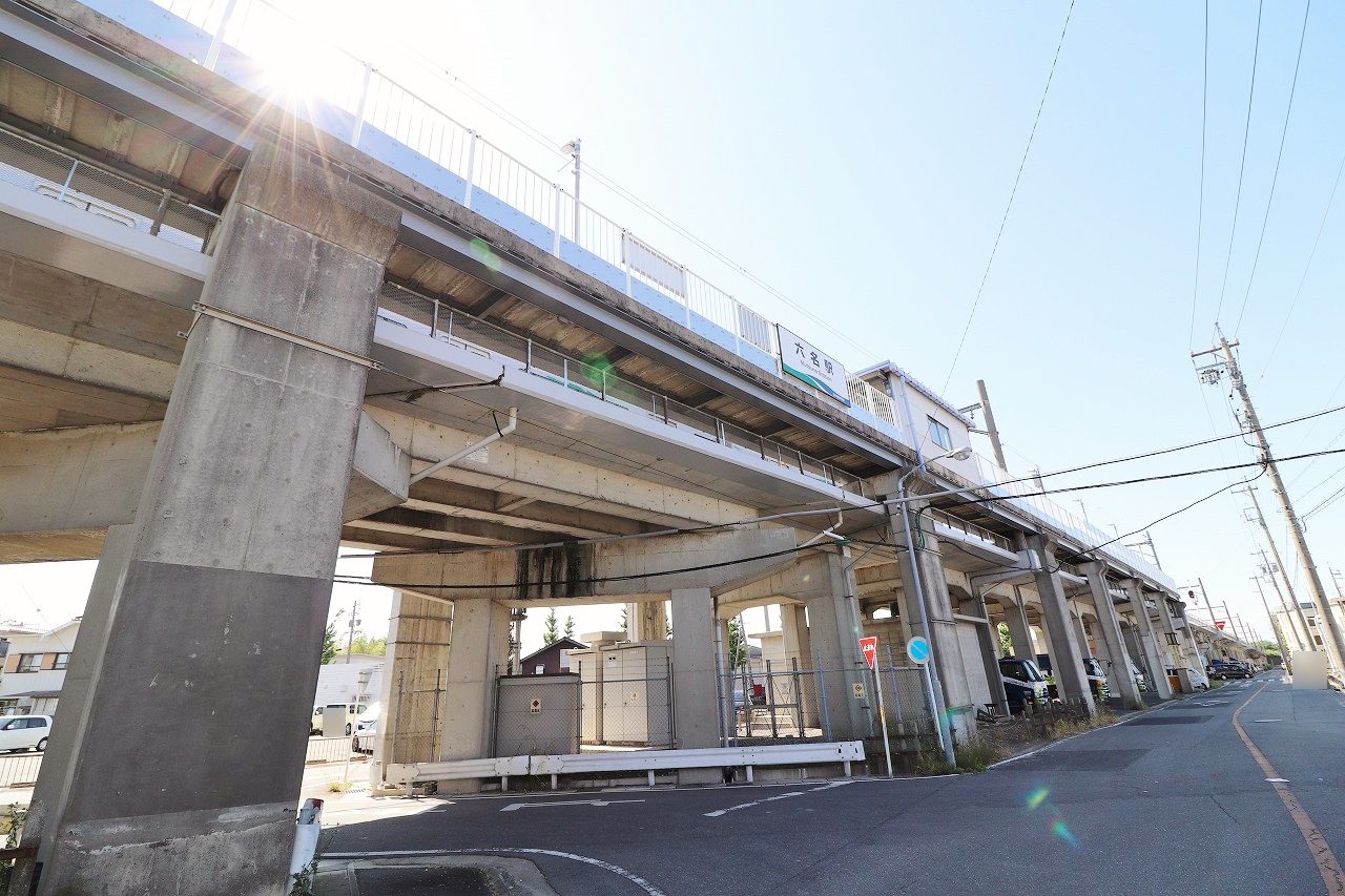 六名駅