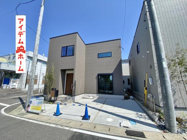 新築一戸建て 豊田市広川町７丁目 名鉄豊田線豊田市駅 4,280万円