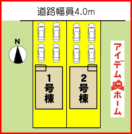 新築一戸建て 一宮市萩原町花井方字平前49 名鉄尾西線二子駅 2,490万円