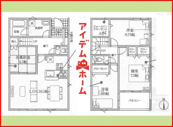 新築一戸建て 一宮市萩原町花井方字平前49 名鉄尾西線二子駅 2,490万円