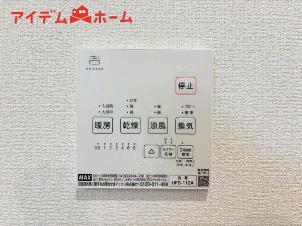 新築一戸建て 磐田市掛塚新町 JR東海道本線（熱海〜米原）豊田町駅 2,150万円