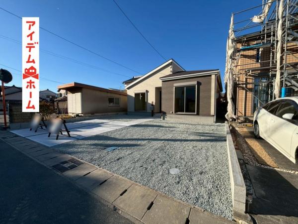 新築一戸建て 磐田市掛塚新町 JR東海道本線（熱海〜米原）豊田町駅 2,150万円