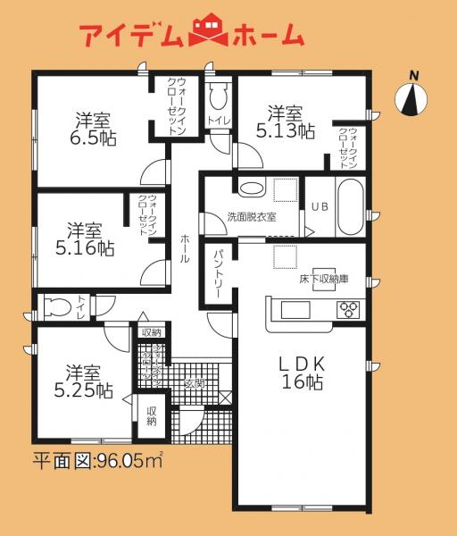 新築一戸建て 磐田市掛塚新町 JR東海道本線（熱海〜米原）豊田町駅 2,150万円