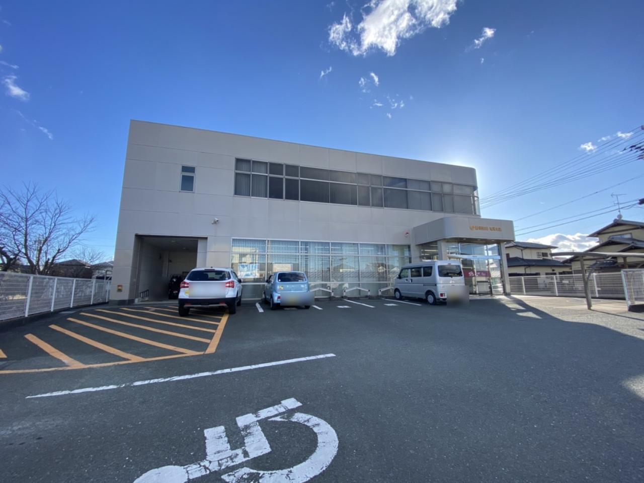 静岡銀行 竜洋支店