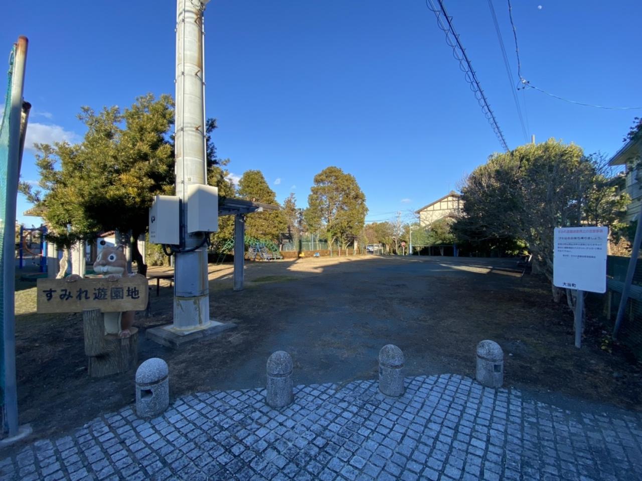 竜洋すみれ遊園地