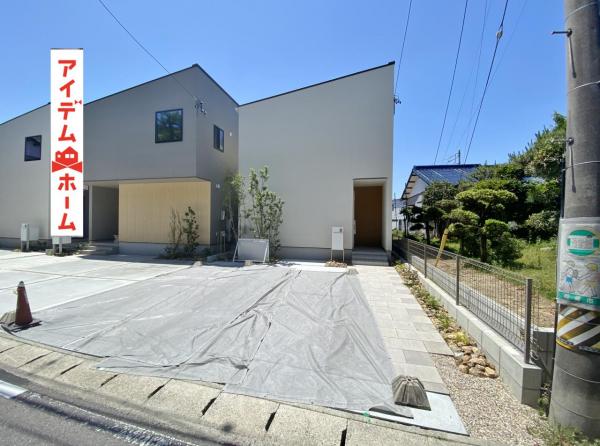 新築一戸建て 岡崎市大和町字平野 JR東海道本線（熱海〜米原）西岡崎駅 4,690万円