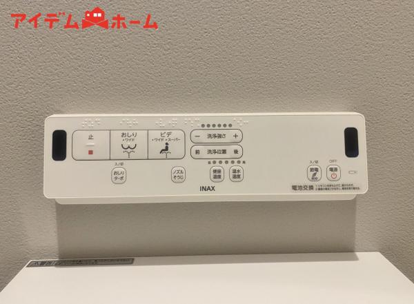 新築一戸建て 岡崎市大和町字平野 JR東海道本線（熱海〜米原）西岡崎駅 4,690万円
