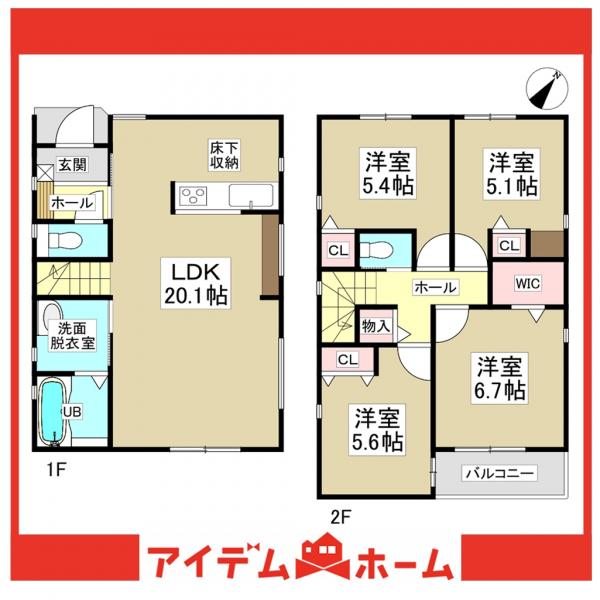 新築一戸建て 名古屋市南区南野２丁目 名鉄名古屋本線本星崎駅 3,480万円