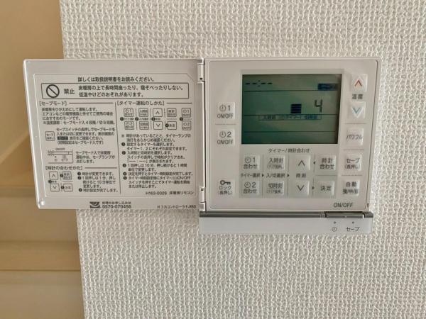 新築一戸建て 名古屋市南区南野２丁目 名鉄名古屋本線本星崎駅 3,480万円