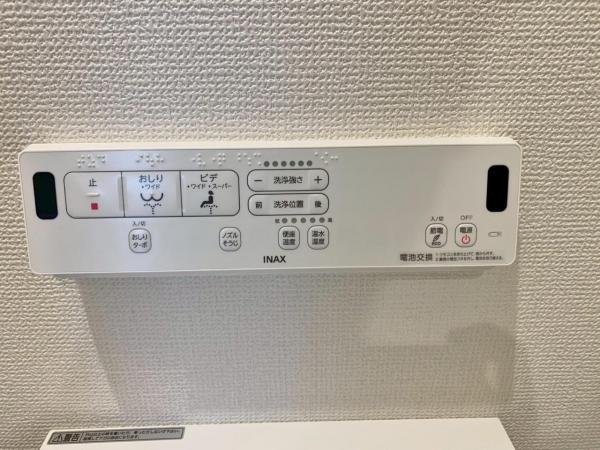 新築一戸建て 名古屋市南区南野２丁目 名鉄名古屋本線本星崎駅 3,480万円