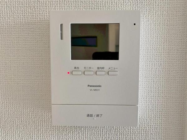 新築一戸建て 名古屋市南区南野２丁目 名鉄名古屋本線本星崎駅 3,480万円