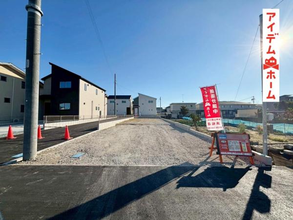 土地 湖西市新居町新居字弁天2924番1 JR東海道本線(熱海〜米原)新居町駅 980万円