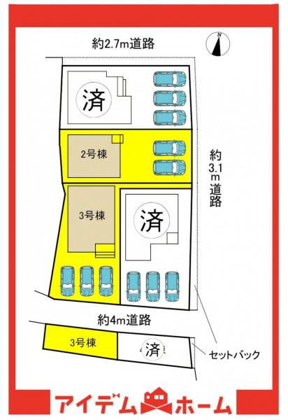 新築一戸建て 半田市向山町３丁目 JR武豊線乙川駅 3,380万円