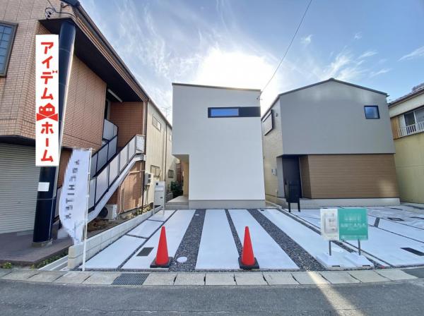 新築一戸建て 西尾市住吉町６丁目 名鉄西尾線西尾駅 3,690万円