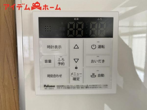 中古一戸建て 西尾市一色町大塚惣池 名鉄西尾線吉良吉田駅 1,350万円