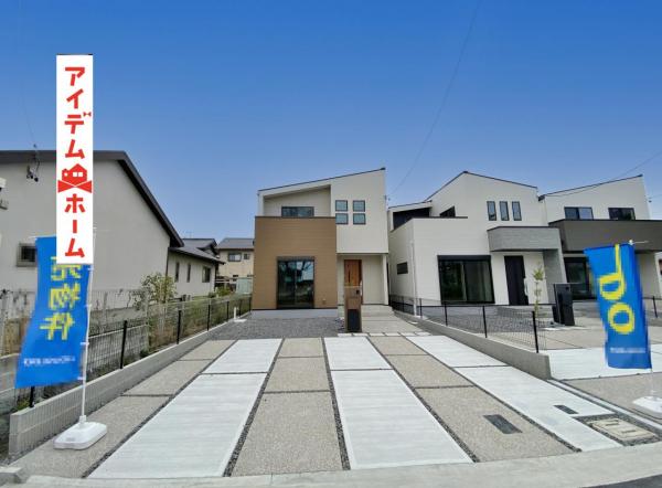 新築一戸建て 岡崎市中島町字薬師 JR東海道本線（熱海〜米原）岡崎駅 3,790万円