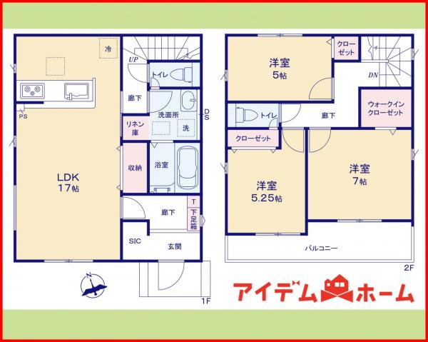 新築一戸建て 北名古屋市六ツ師宮西126 名鉄犬山線徳重・名古屋芸大駅 2,692万円
