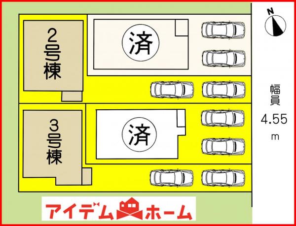 新築一戸建て 北名古屋市六ツ師宮西126 名鉄犬山線徳重・名古屋芸大駅 2,692万円