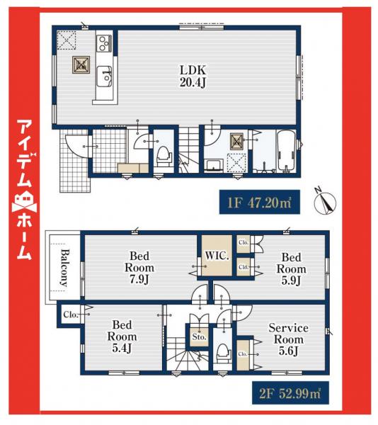 新築一戸建て 名古屋市昭和区伊勝町１丁目11 名古屋市東山線本山駅 6,680万円