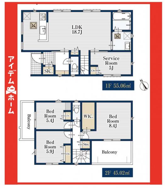 新築一戸建て 名古屋市昭和区伊勝町１丁目11 名古屋市東山線本山駅 6,680万円