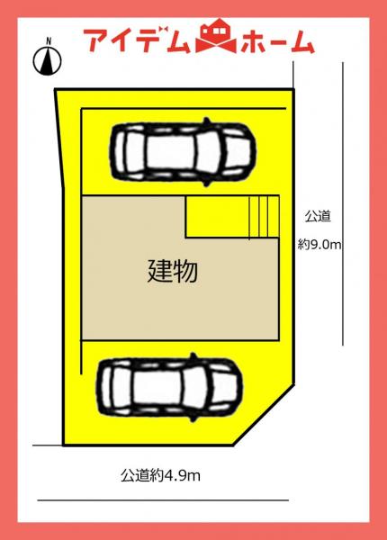 新築一戸建て 名古屋市北区成願寺１丁目1102 名古屋市名城線黒川駅 3,990万円