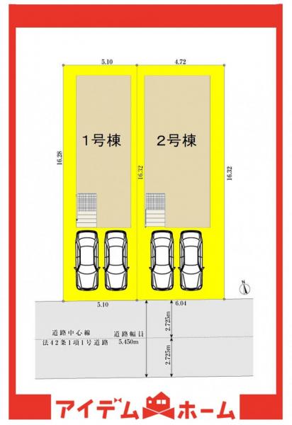 新築一戸建て 名古屋市南区桜台１丁目18-10 名古屋市桜通線桜本町駅 4,680万円