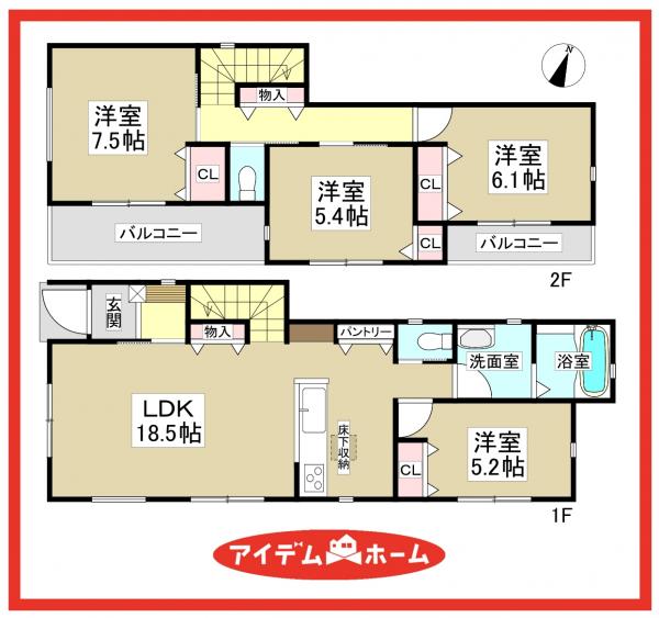 新築一戸建て 名古屋市中村区下米野町２丁目9番2、9番3 近鉄名古屋線米野駅 4,880万円