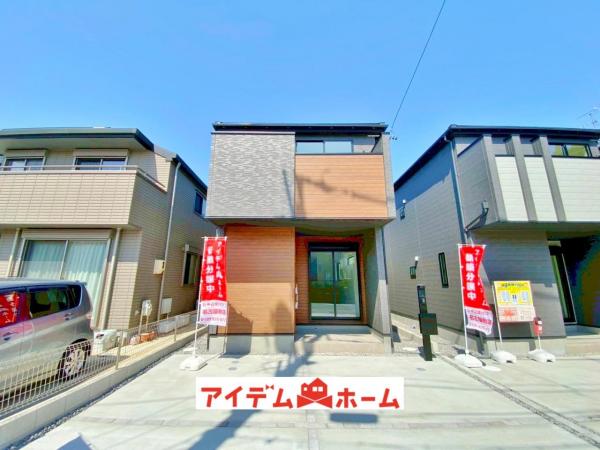 新築一戸建て 名古屋市緑区兵庫１丁目 名古屋市桜通線徳重駅 4,280万円