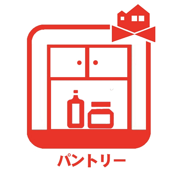 新築一戸建て 名古屋市緑区兵庫１丁目 名古屋市桜通線徳重駅 4,480万円