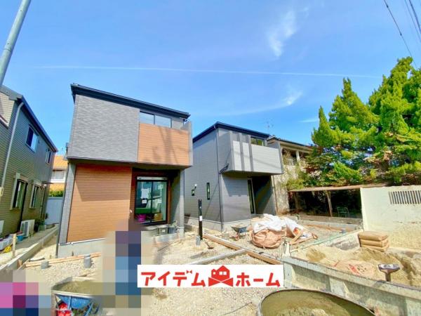 新築一戸建て 名古屋市緑区兵庫１丁目 名古屋市桜通線徳重駅 4,480万円