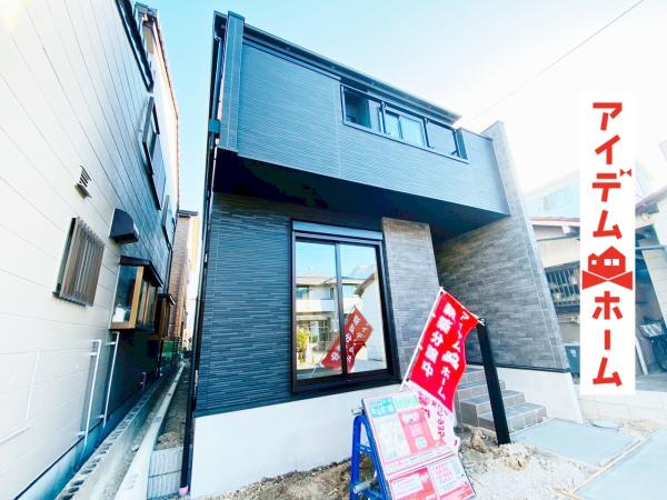 新築一戸建て 春日井市牛山町 名鉄小牧線牛山駅 2,999万円