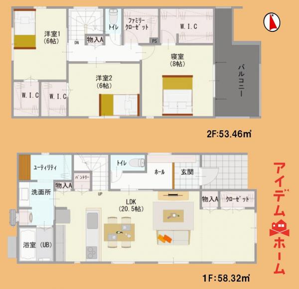 新築一戸建て 浜松市中央区早出町1248番24 遠州鉄道遠州曳馬駅 4,290万円