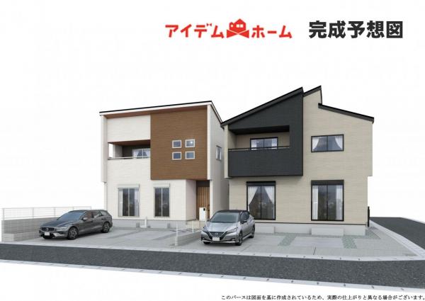 新築一戸建て 豊田市四郷町下古屋 愛知環状鉄道四郷駅 4,680万円